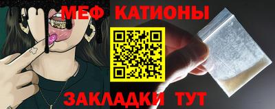 шишки Апрелевка