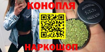 кокаин премиум Апшеронск