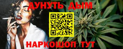 шишки Апрелевка
