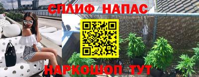 кристаллы Аргун