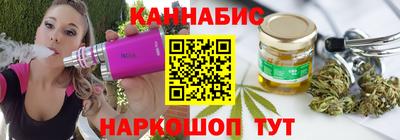 кокаин премиум Апшеронск