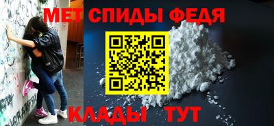 кокаин премиум Апшеронск