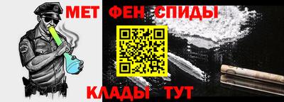 кристаллы Аргун