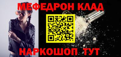 Альфа ПВП Анапа